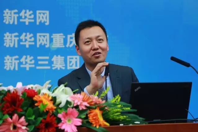 新華三中國區(qū)副總裁、政府事業(yè)部總經(jīng)理王燕平