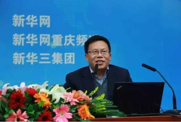 清華大學教授、中國自動化學會智能自動化專委會主任鄧志東