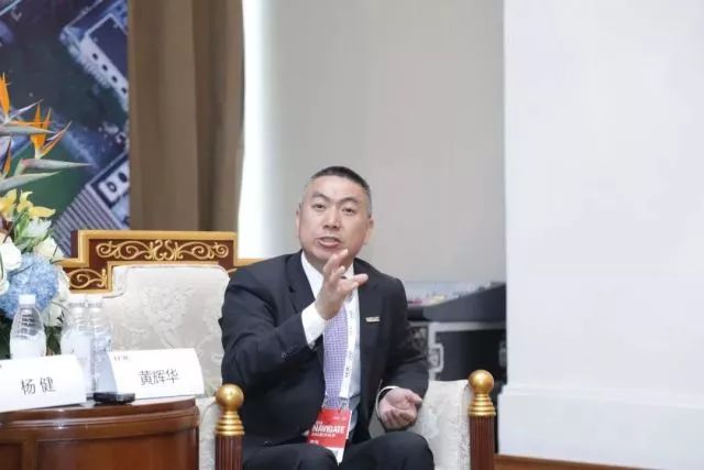 新華三集團副總裁、渠道銷售與管理部總經(jīng)理黃輝華